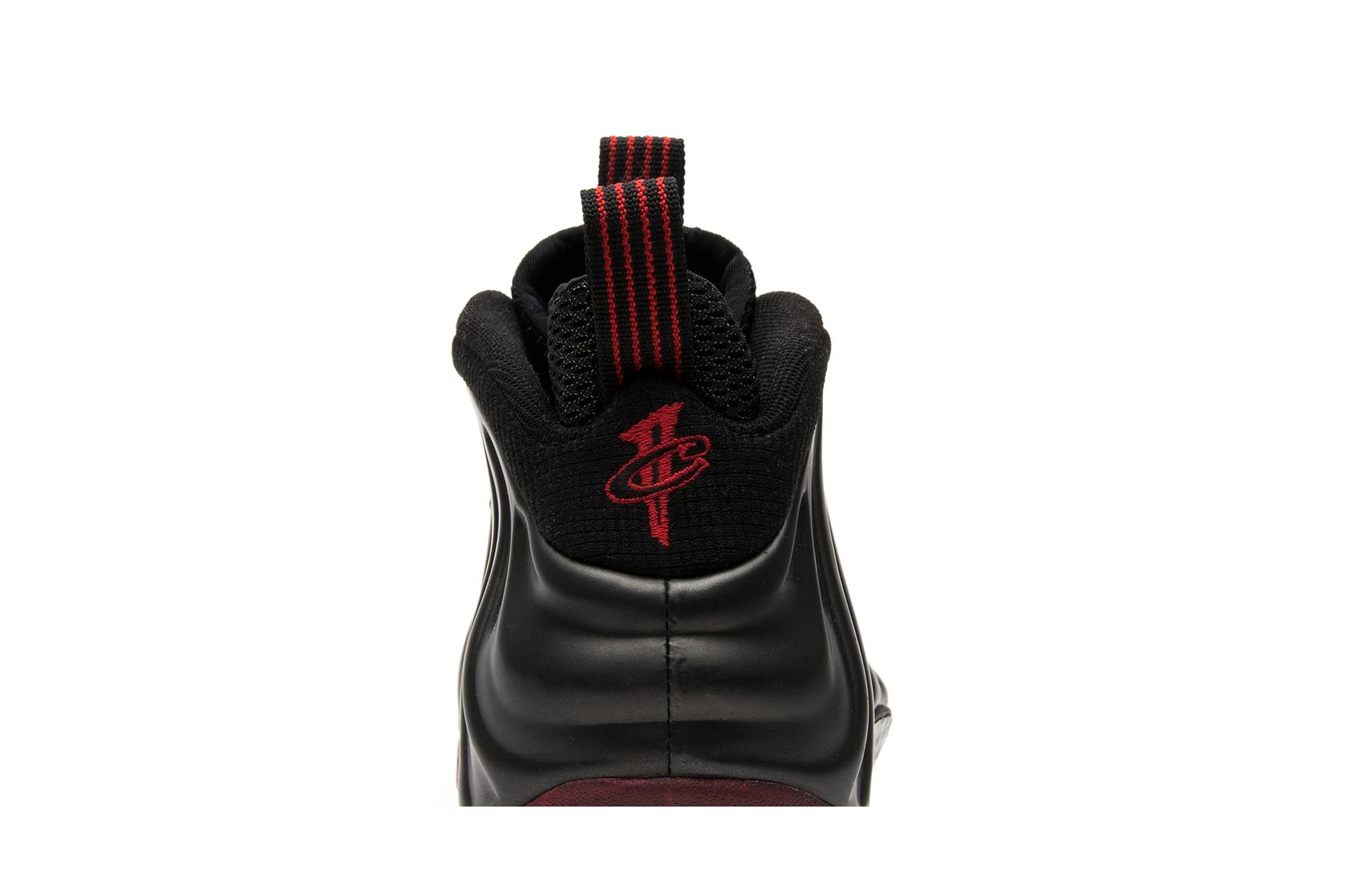 Air Foamposite One 'Cough Drop' - 7