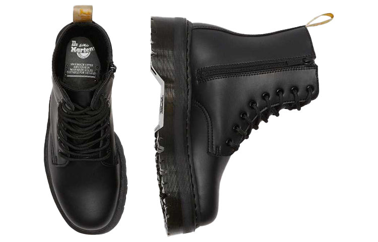 (WMNS) Dr. Martens Vegan Jadon II Mono Felix Rub off Vegan Black 25310001 - 3