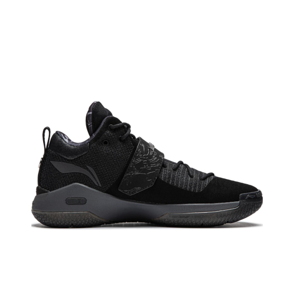Li-Ning x Aape Way of Wade 6 'Black' ABAT131-10 - 2