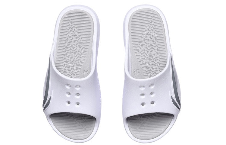 Li-Ning LNBB Slides 'White Grey' ABTR005-1 - 4