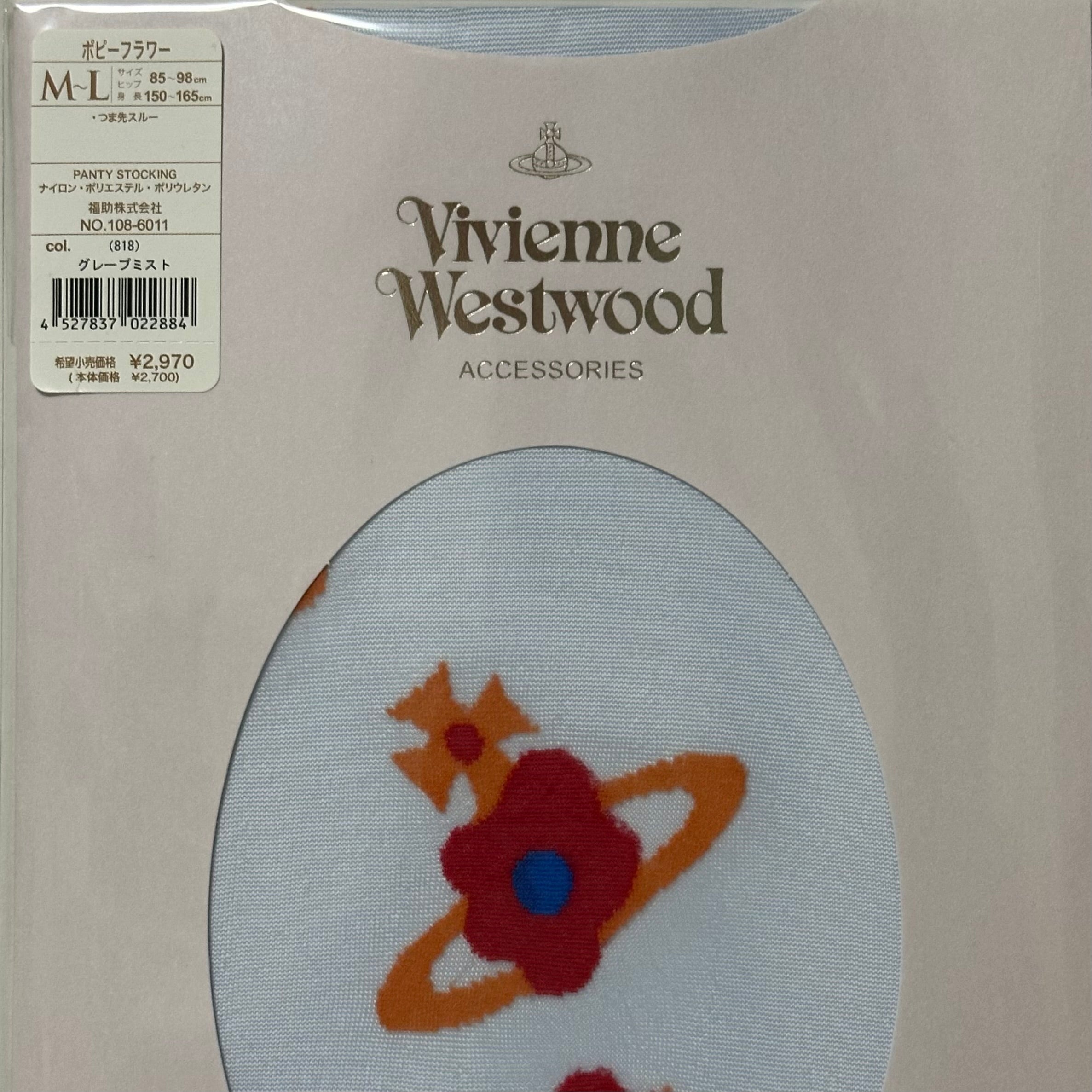 VIVIENNE WESTWOOD Poppy Flower Orb Printed Tights - 3