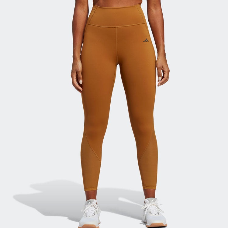 (WMNS) adidas Tailored HIIT Training 7/8 Leggings 'Brown' HR5426 - 4