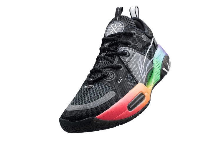 Li-Ning Wade All City 9 V1.5 'Pride' ABAR077-1 - 3