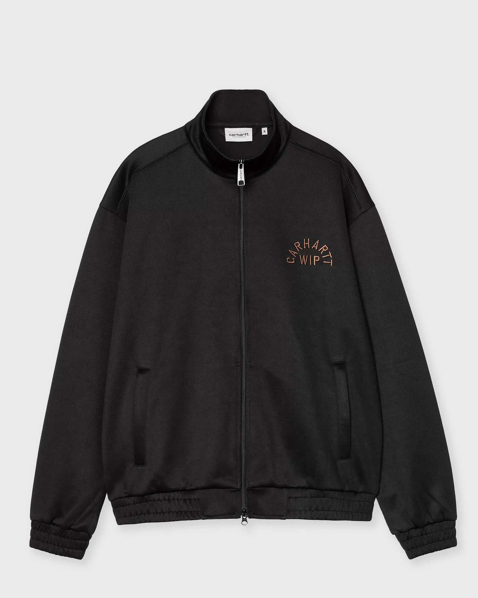 Bolon Jacket - 1