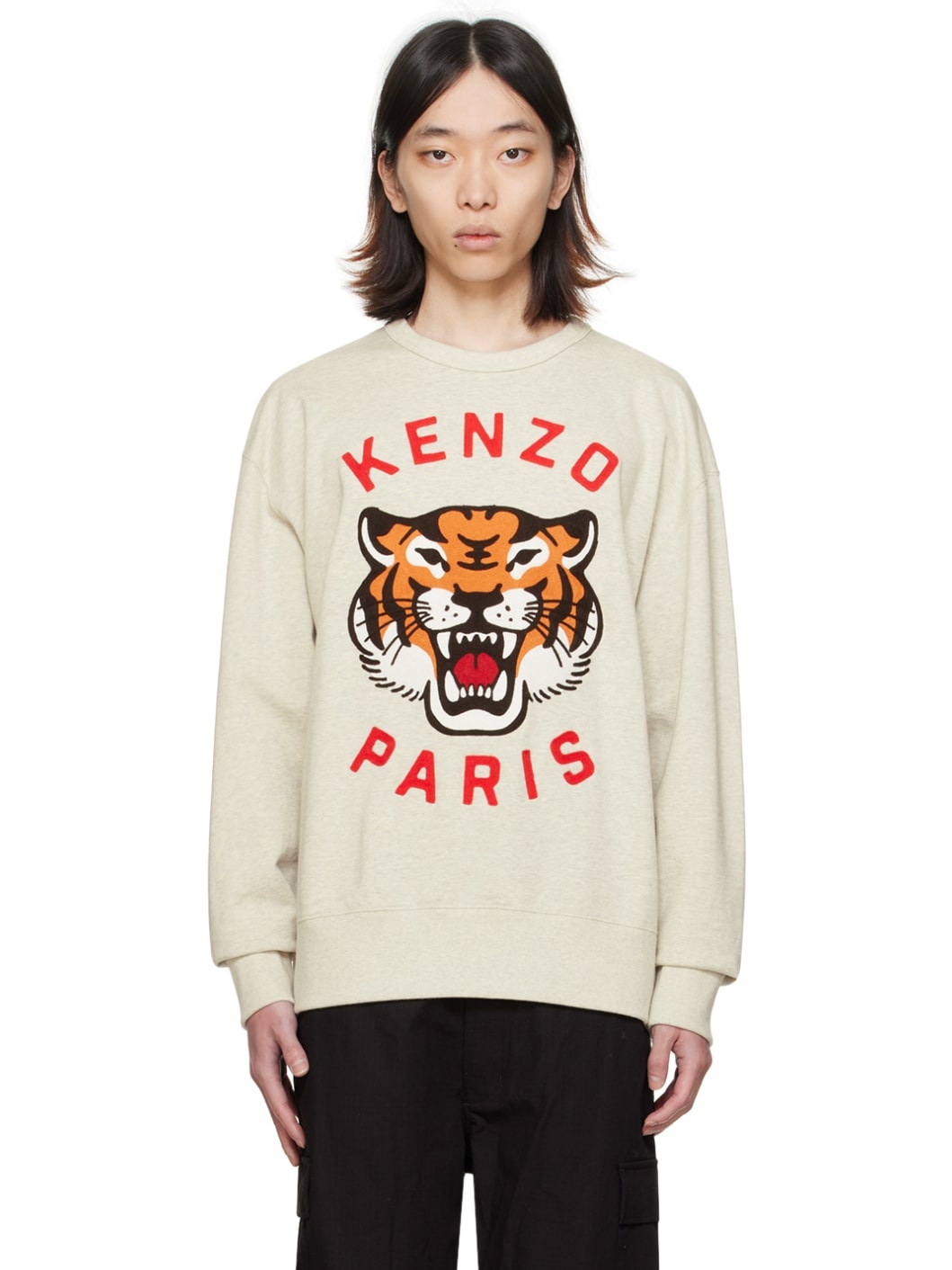 Gray Kenzo Paris Lucky Tiger Sweatshirt - 1