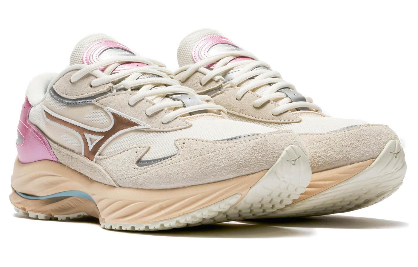 Mizuno Wave Rider Beta 'Kosei Pack' D1GA242701 - 2