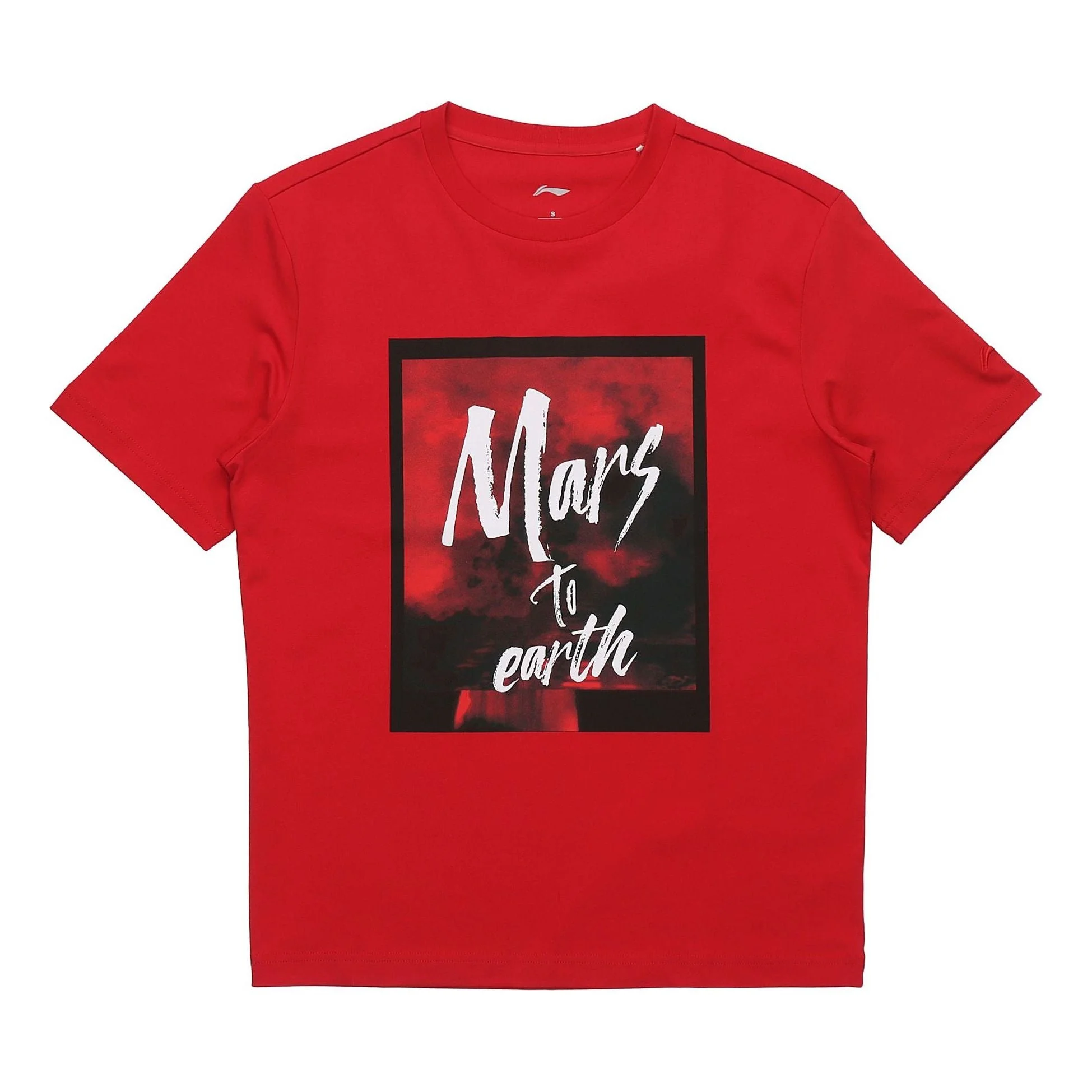 Li-Ning Counterflow Mars To Earth Graphic T-shirt 'Red' AHSQ342-3 - 1