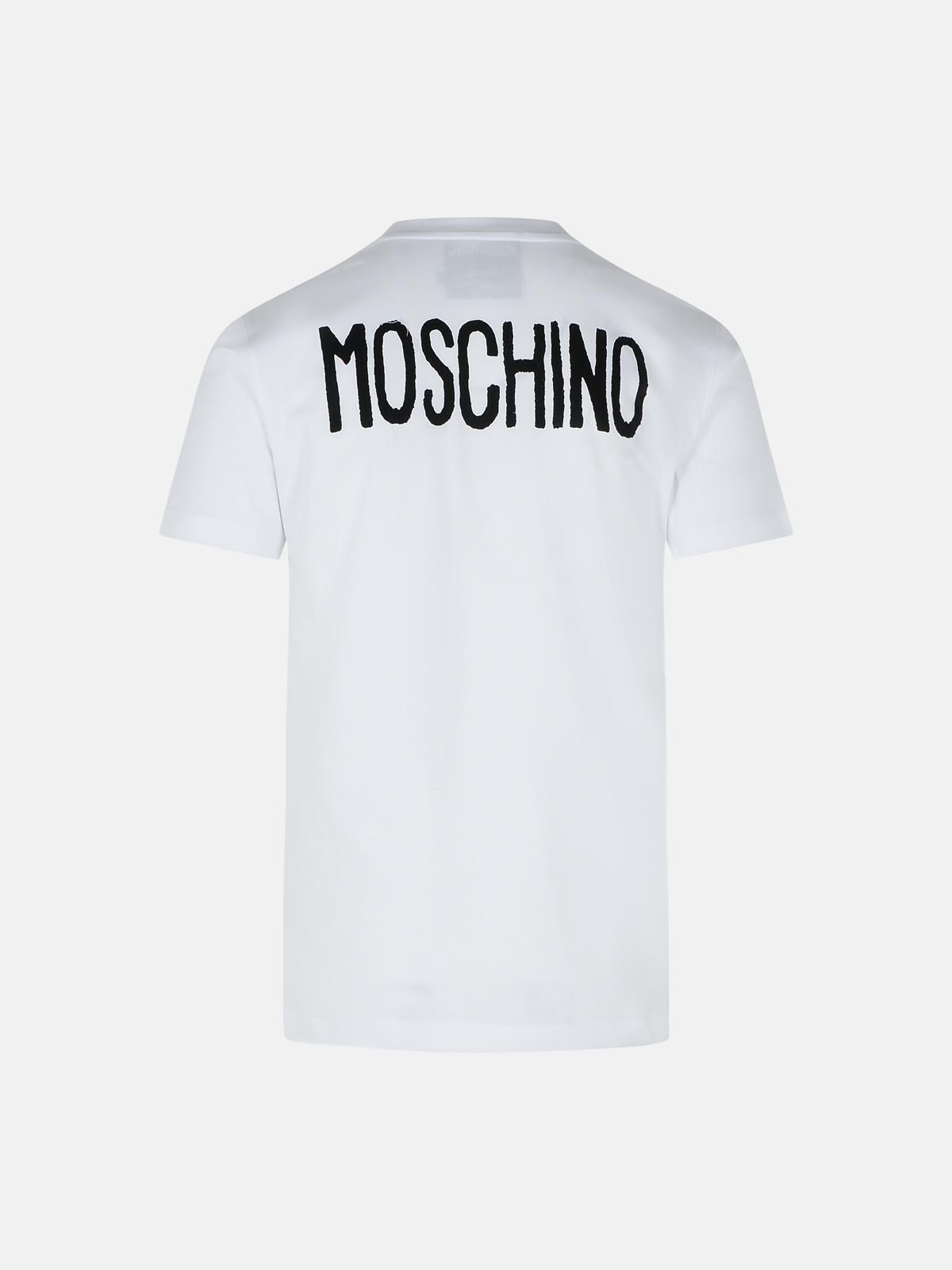 WHITE COTTON T-SHIRT - 3