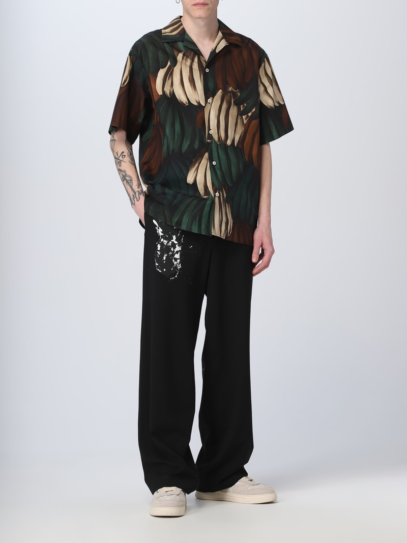 MSGM MSGM poplin shirt outlook