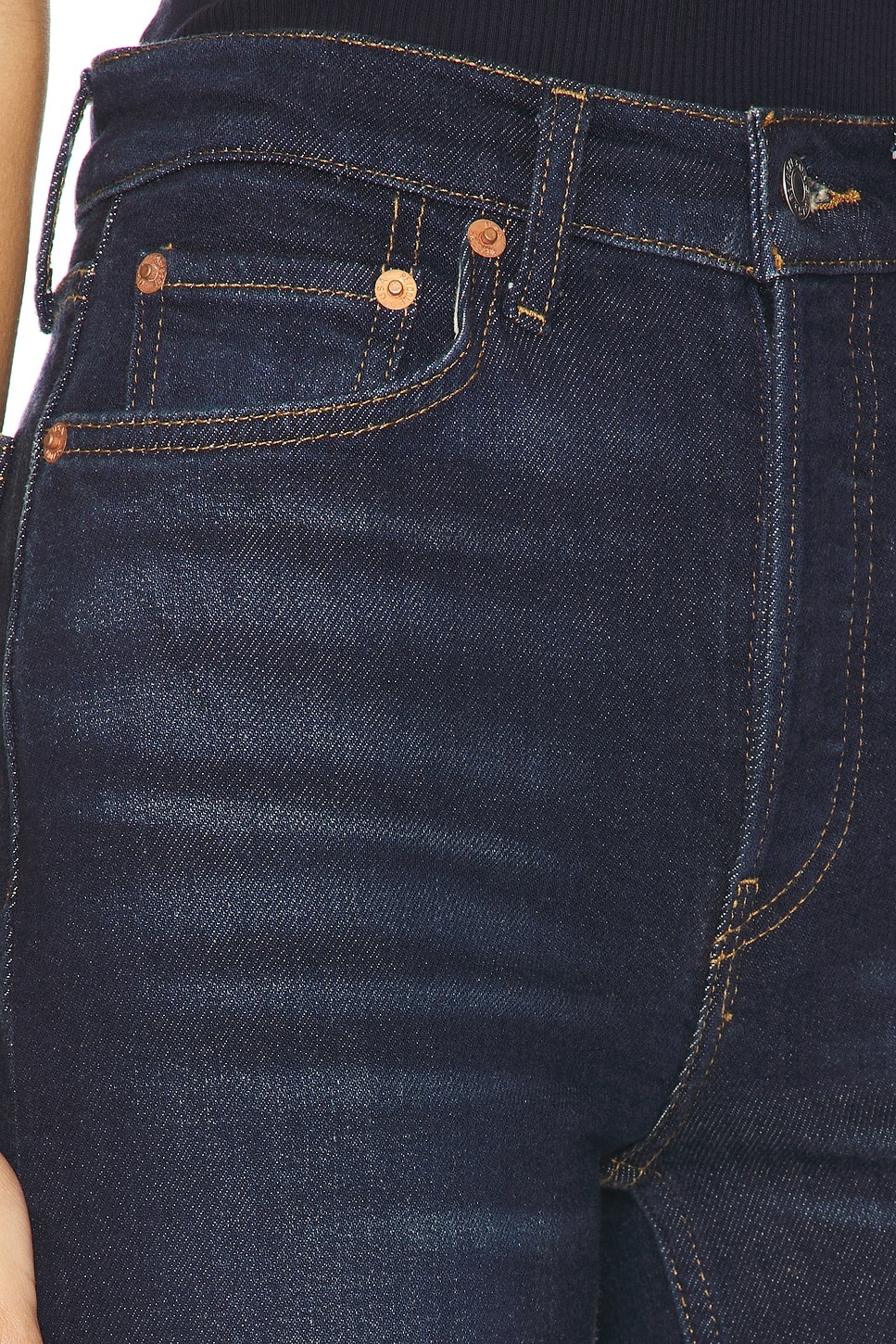 70s Bootcut - 6