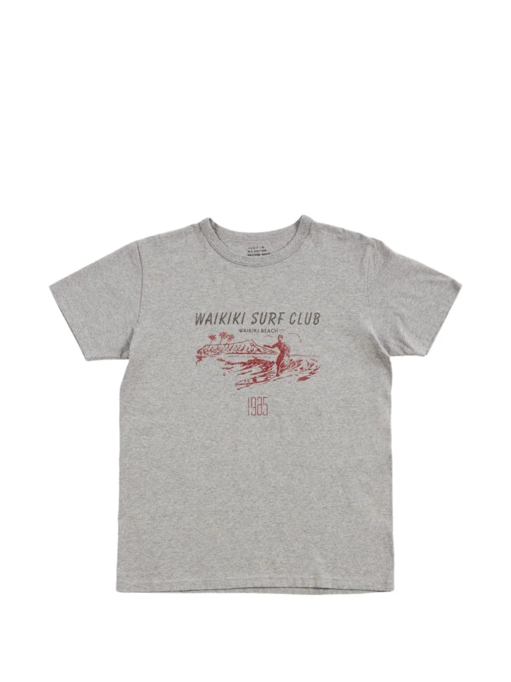 Waikiki printed T-shirt - 1