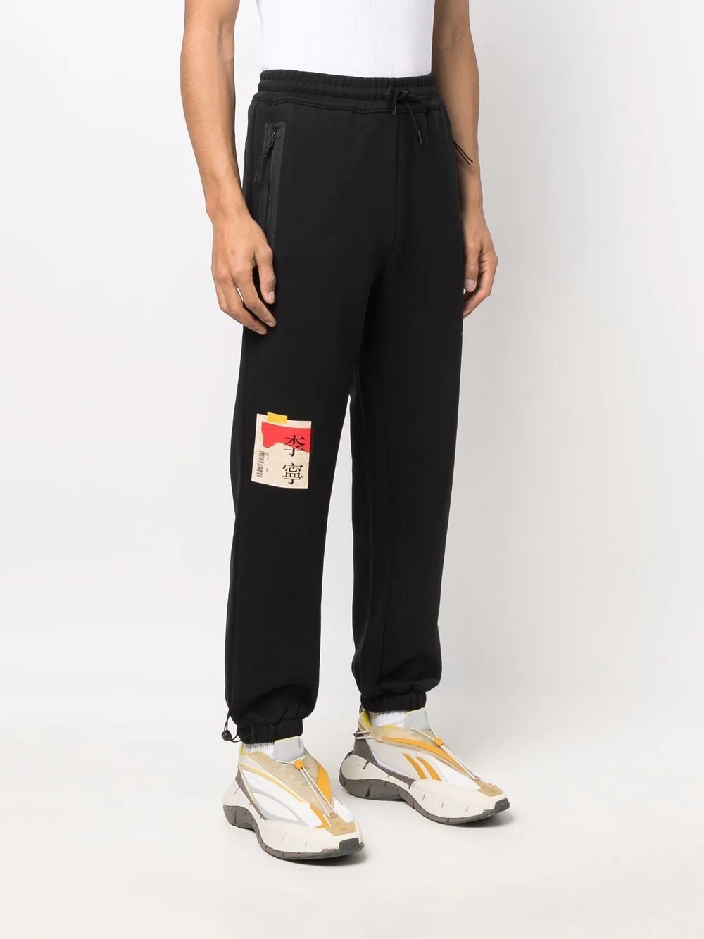 logo-print detail track pants - 3