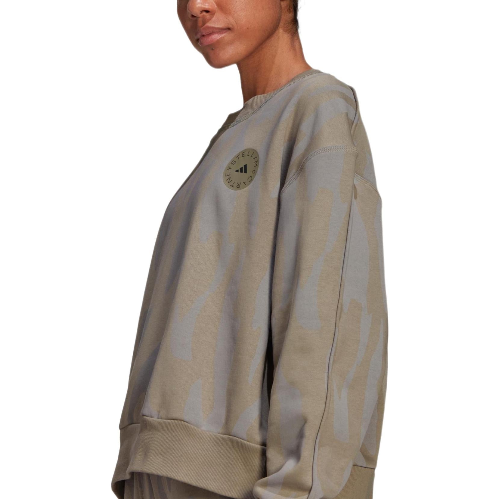 (WMNS) adidas by Stella McCartney Jumper Sweaters 'Brown' GL7670 - 4