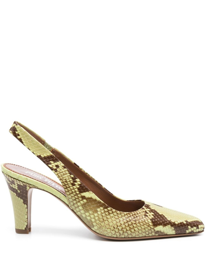 80mm leather pumps 1