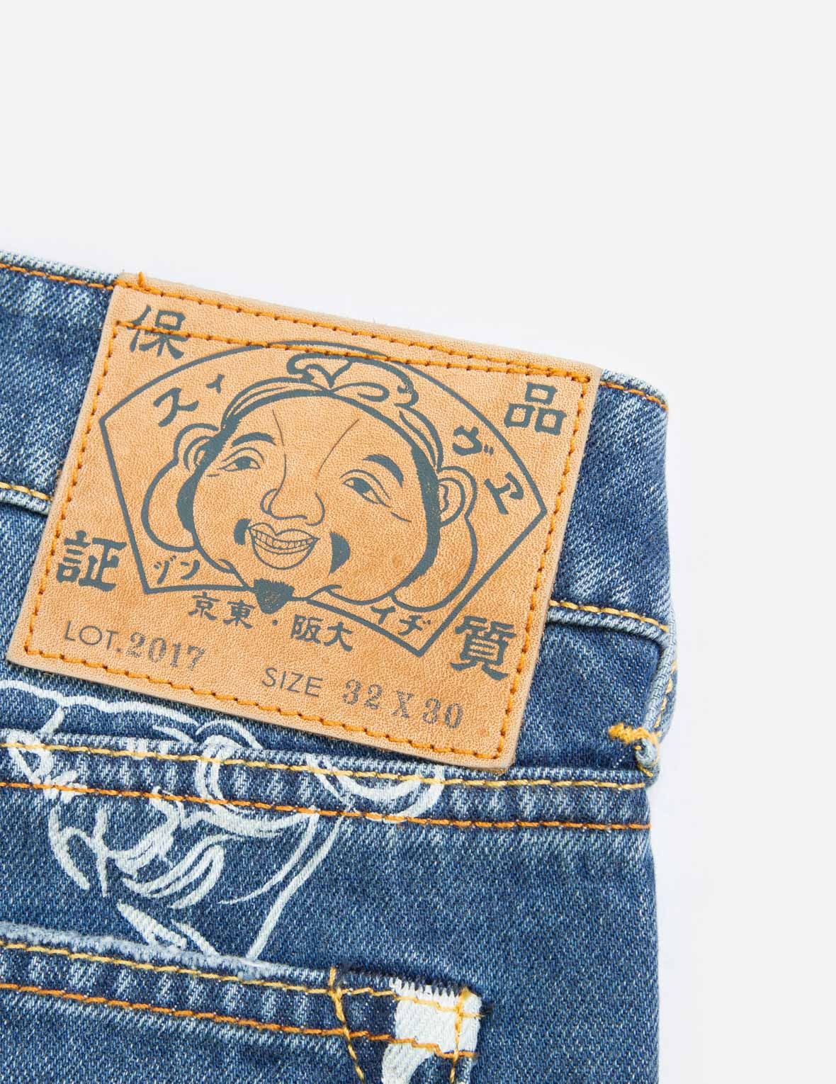 ALLOVER GODHEAD AND LOGO DISCHARGED  PRINT CARROT-FIT JEANS #2017 - 10