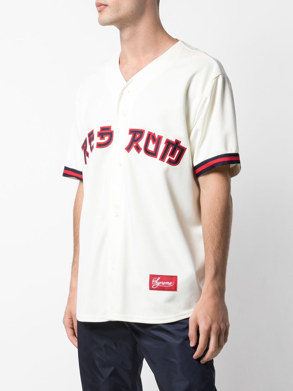 Red Rum baseball shirt - 3