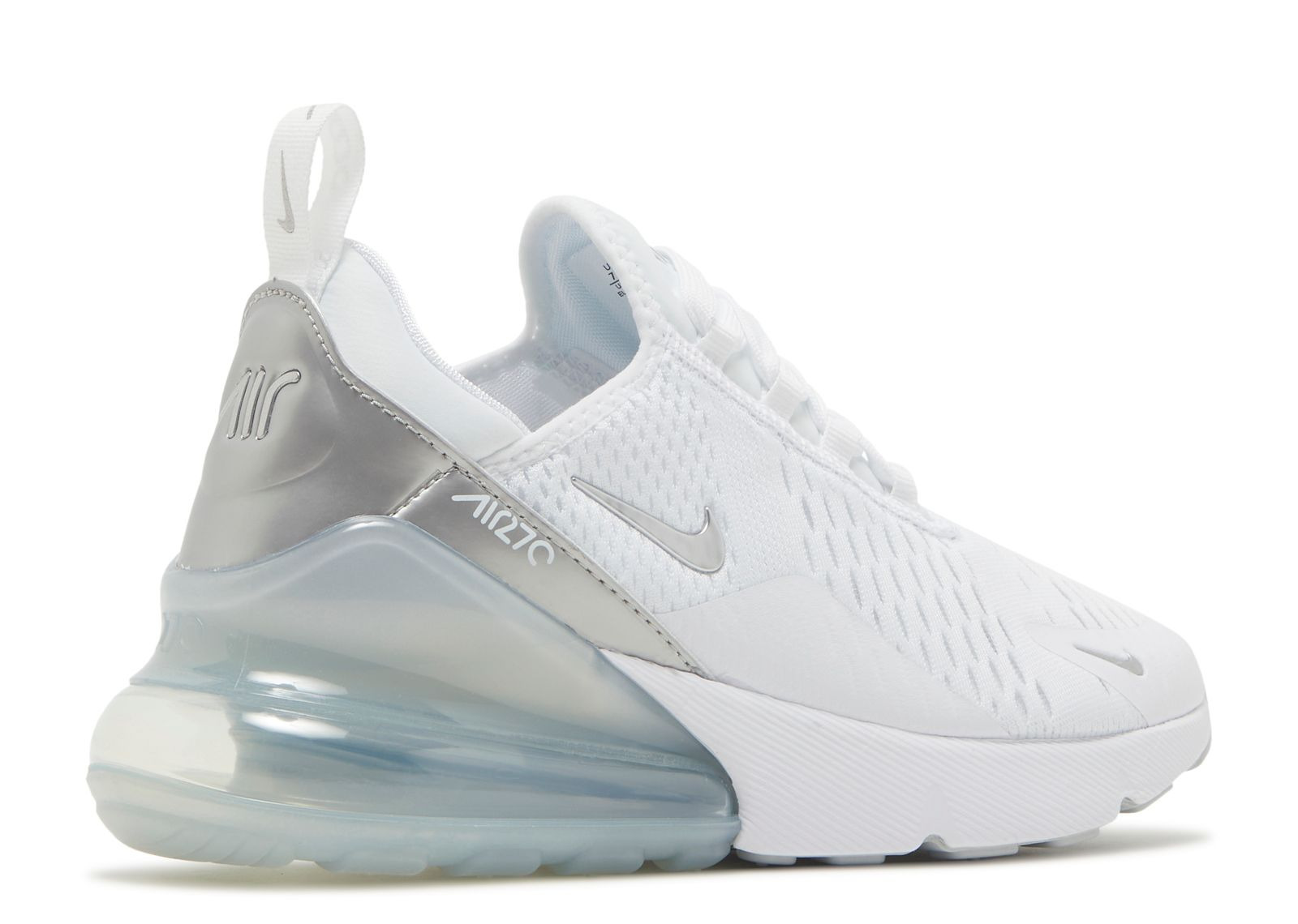 WMNS AIR MAX 270 'WHITE PURE PLATINUM' - 3