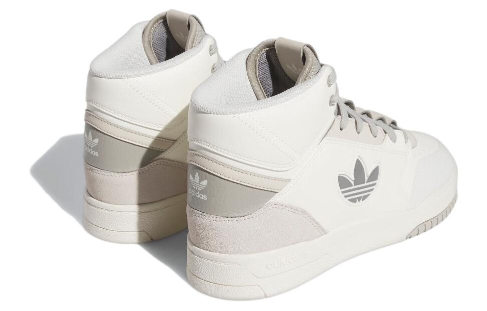 (WMNS) adidas originals Drop Step XL 'White Grey' IF2694 - 4