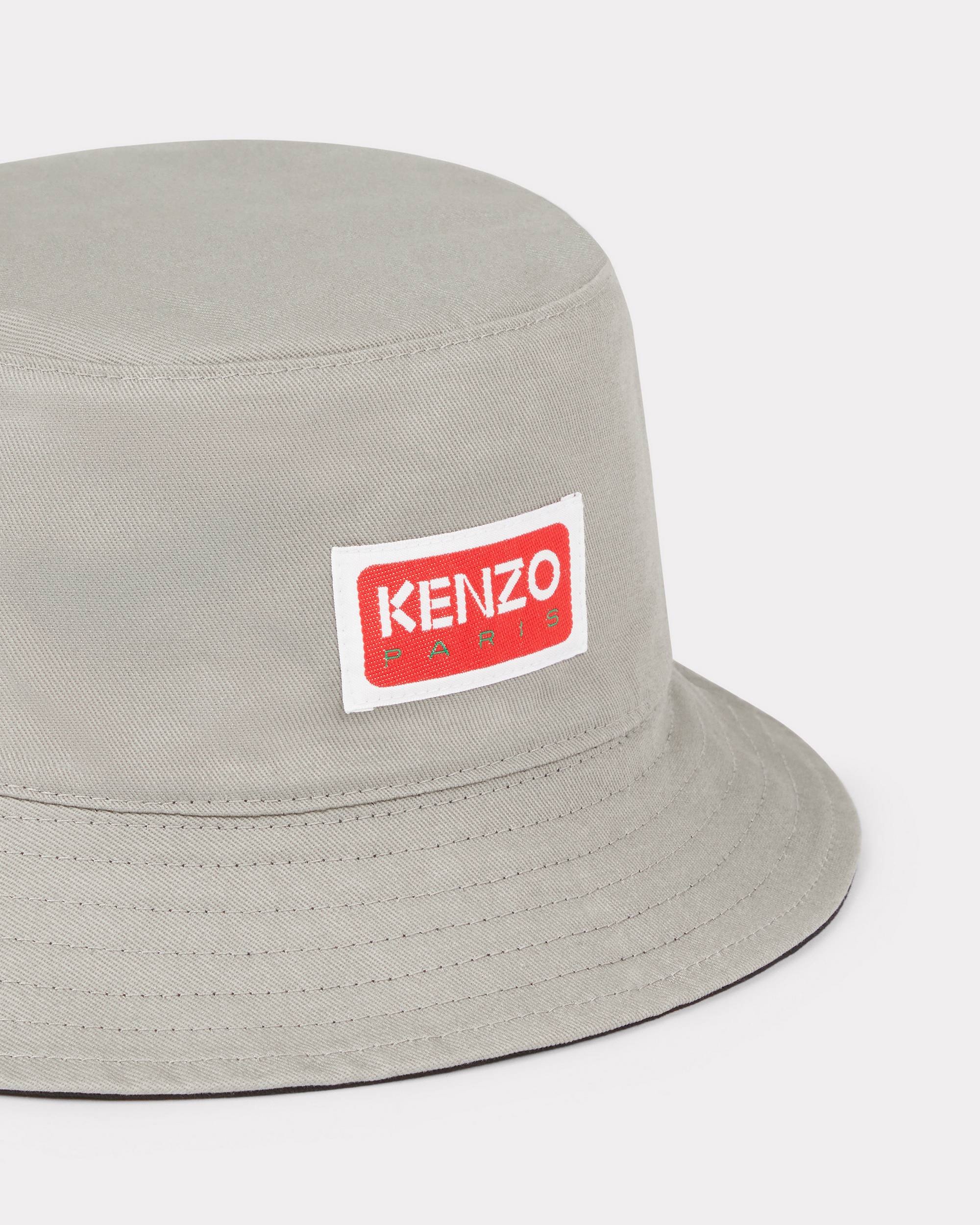 'Varsity Jungle' bucket hat - 6