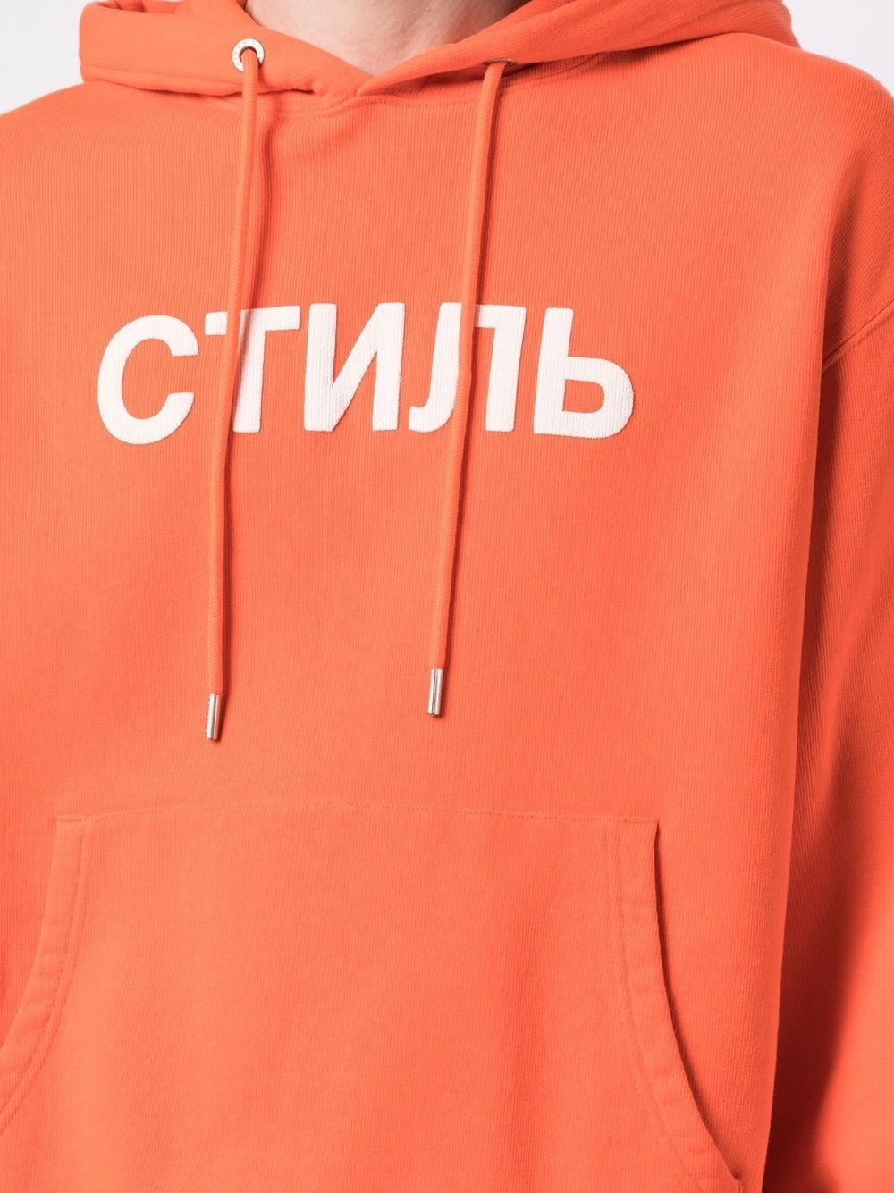 logo-print hoodie - 5