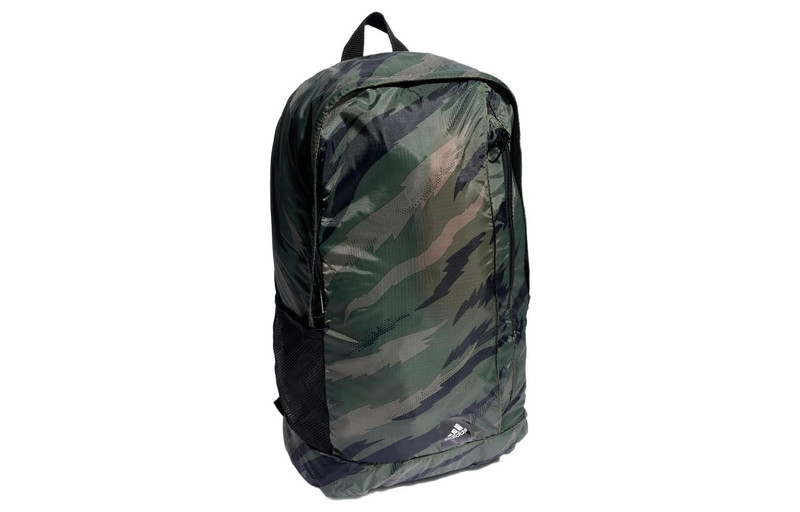 adidas adidas Packable Backpack 'Green' HC4765 outlook