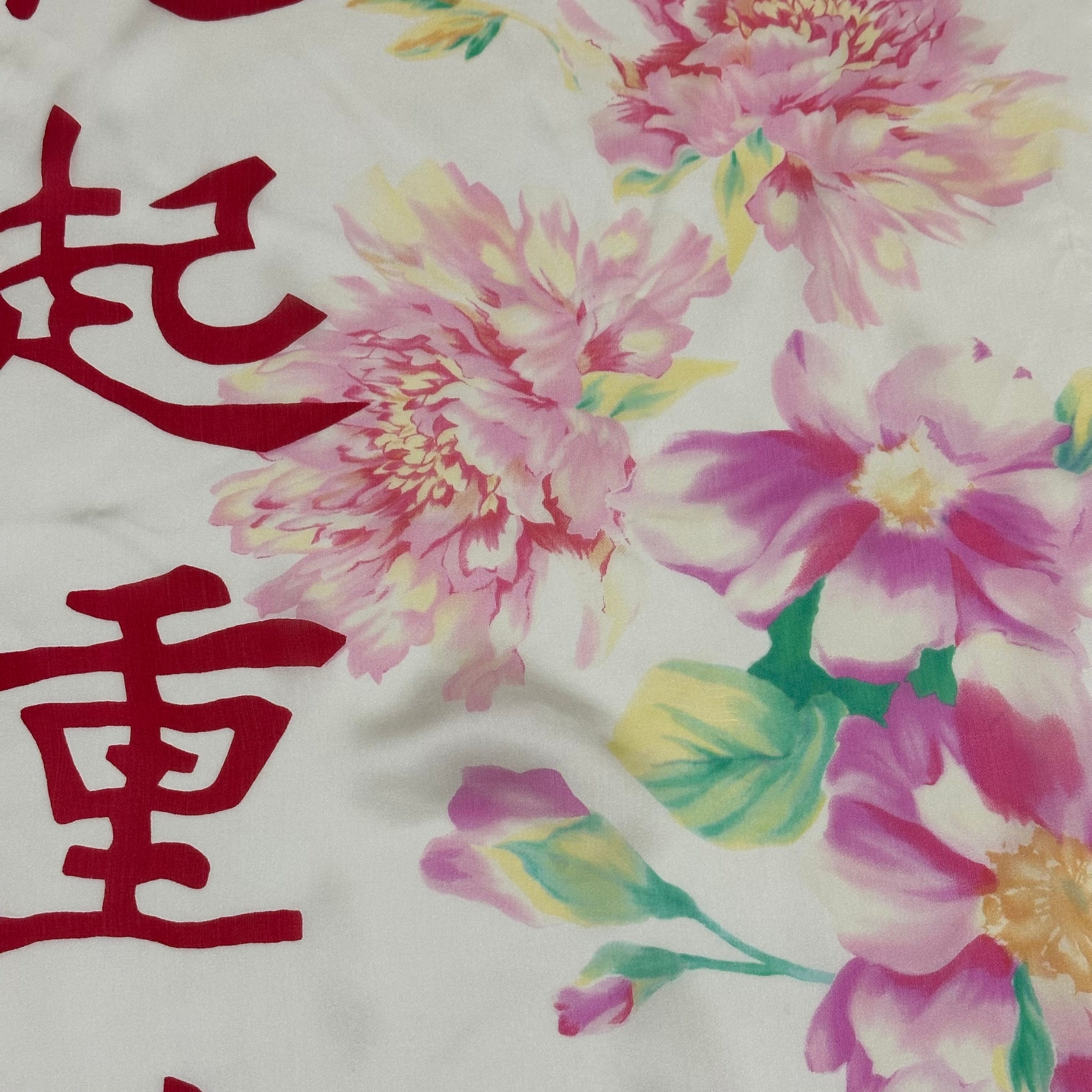 CHRISTIAN DIOR Fall Winter 2003 Floral Print Silk Scarf - 2