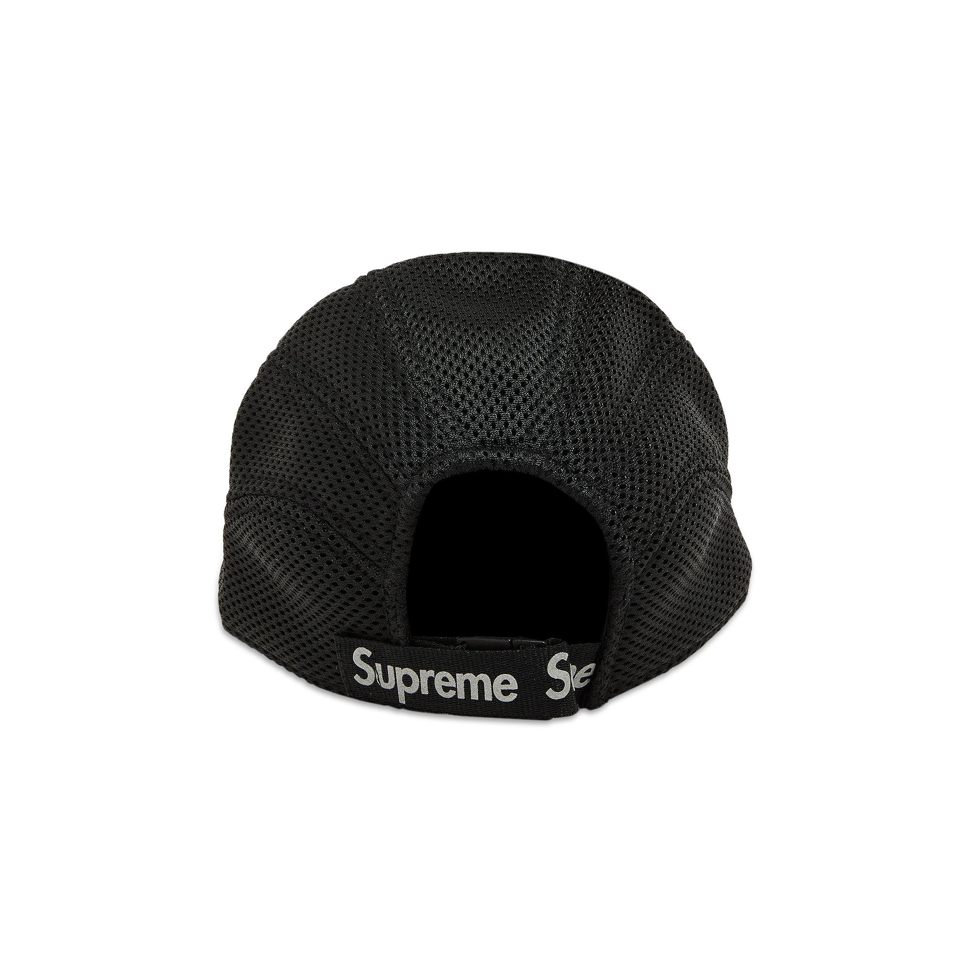 Supreme Nike Shox Running Hat (SS22) - $48