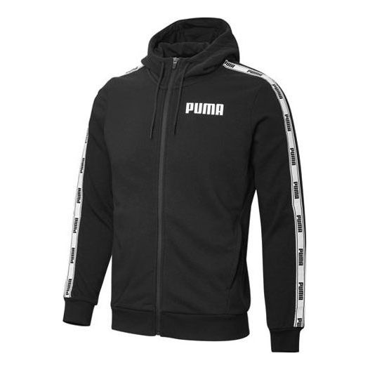 PUMA Full Sleeve Solid Jacket 'Black' 845639-01 - 1