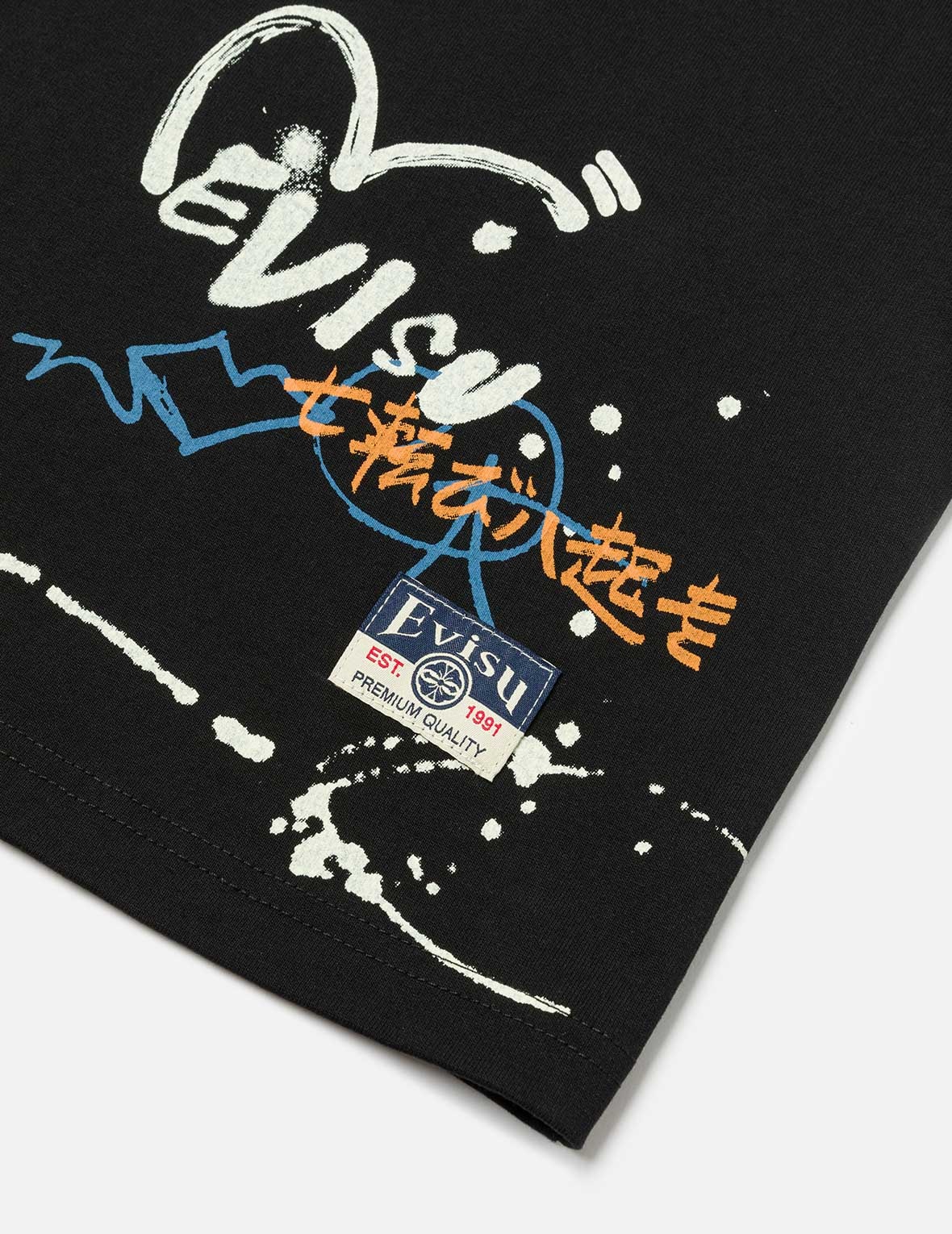 Graffiti Print Relax Fit T-Shirt - 8