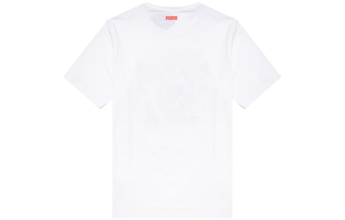 PUMA Dylan Short Sleeve Basketball T-Shirt 'White' 532730-10 - 2