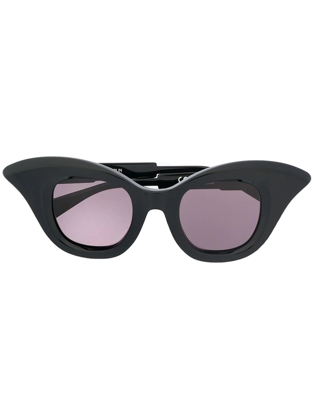 oversized-frame sunglasses - 1