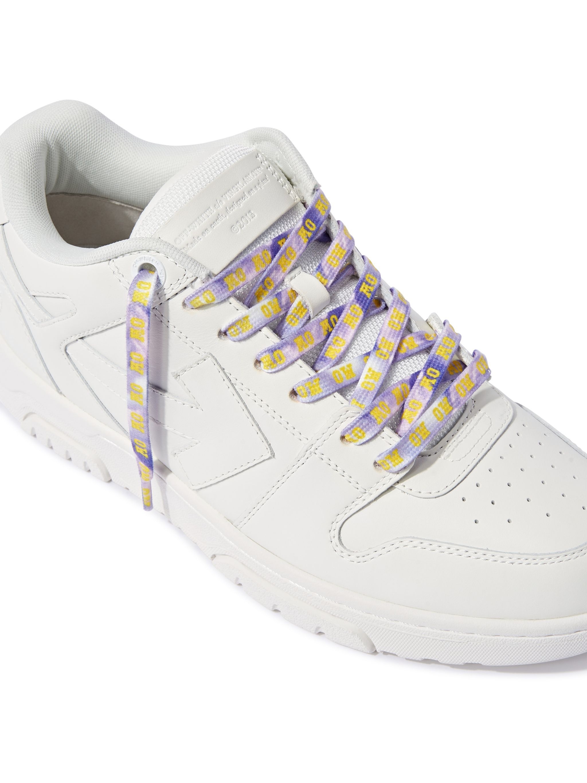 Lilac/Yellow Cloud Laces - 4