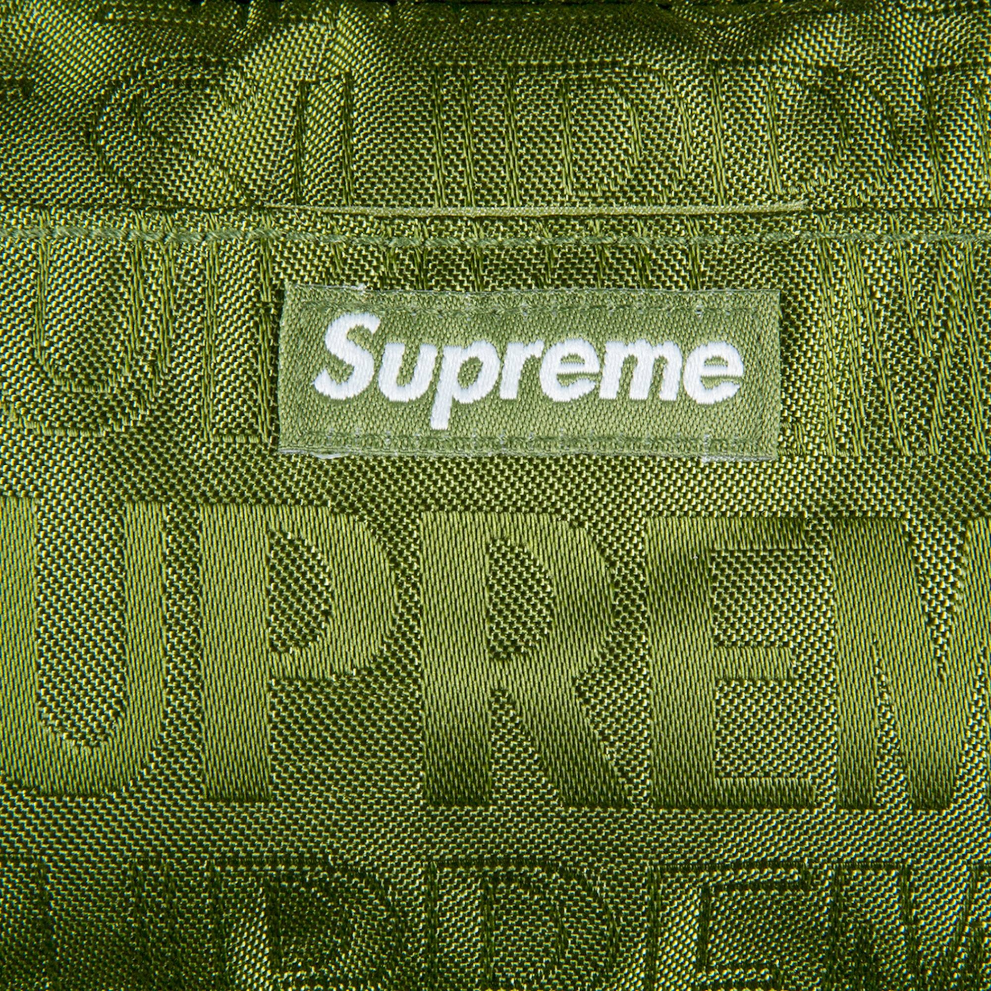 Supreme Organizer Pouch 'Olive' - 2