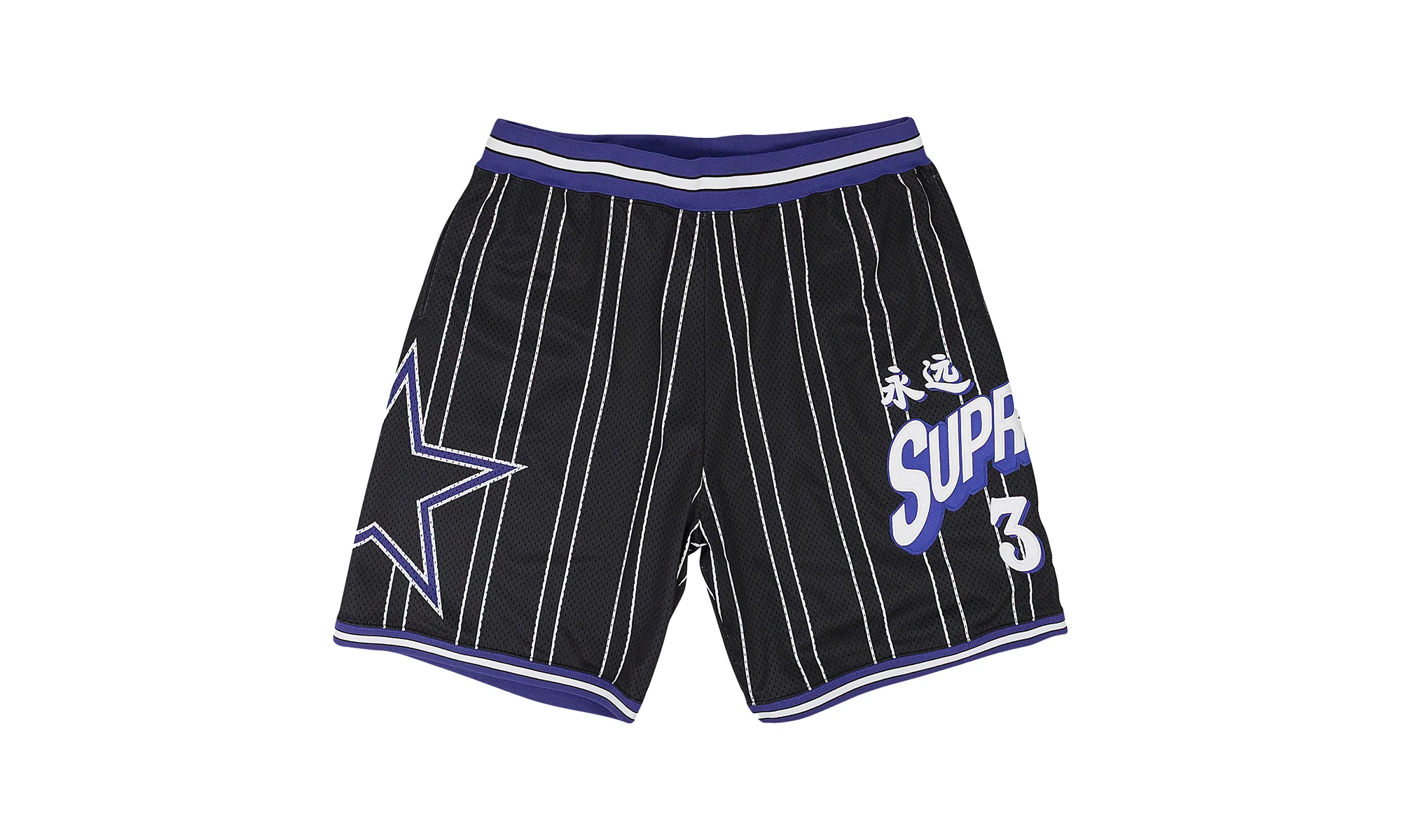 BASKETBALL SHORTS "BLACK" SU26053 - 1