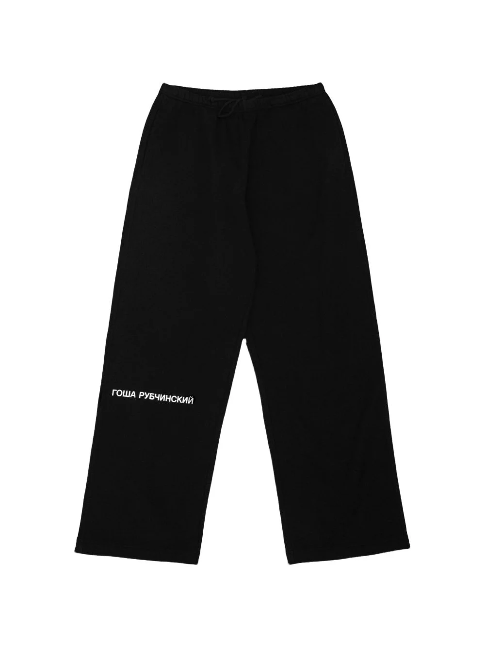 logo-print track pants - 1
