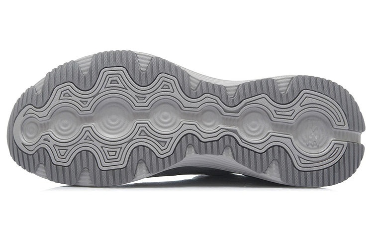 Li-Ning Yueying Element 'Grey' ARHR223-3 - 5