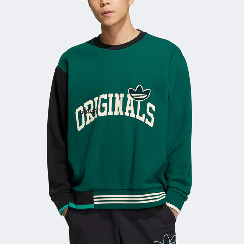 adidas adidas originals Logo HZ8923 outlook