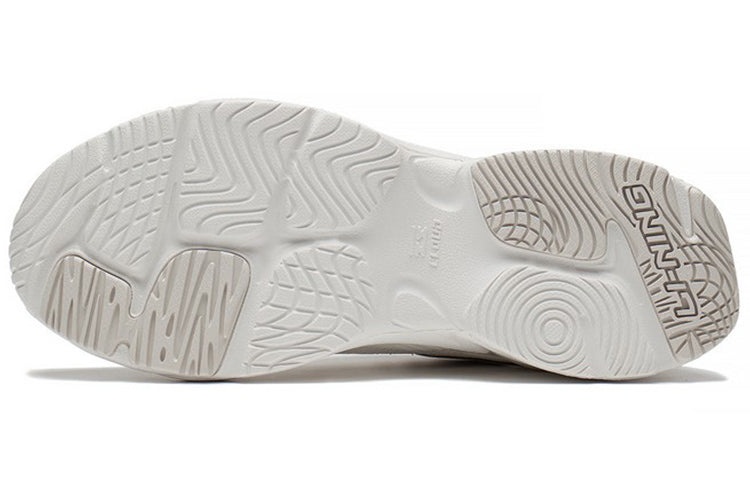 (WMNS) Li-Ning Qixing 'Creamy White Grey' ARLS024-2 - 5