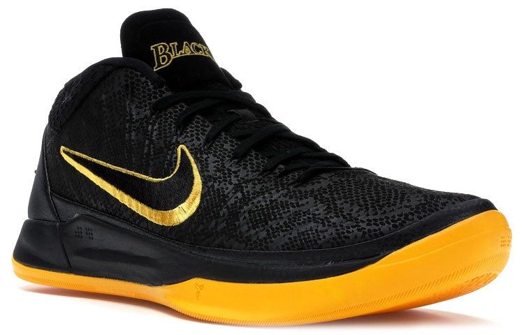 Nike Kobe A.D. Mid BM EP 'City Edition' AQ5163-001 - 3