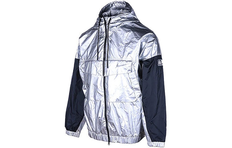 Men's Nike Contrast Color Stitching Hooded Windproof logo Sports Jacket Silver DD2886-095 - 3