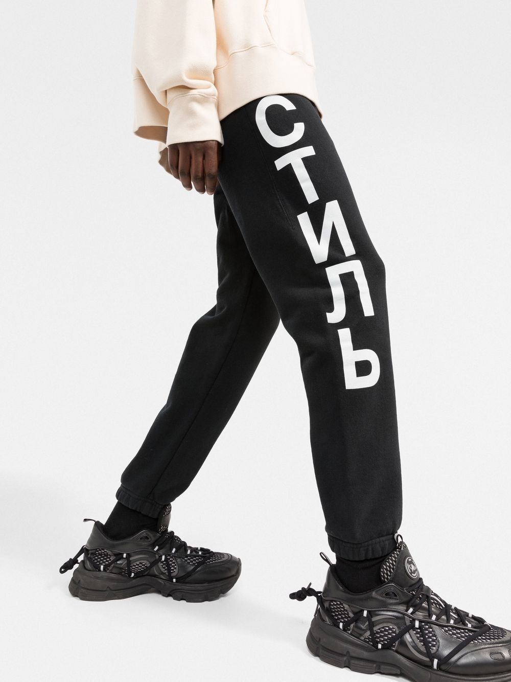 Ð¡Ð¢ÐÐÐ¬-print track pants - 3