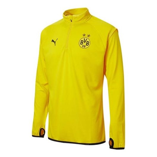 Puma Bvb Warm Up Jacket 'Yellow' 758582-01 - 1