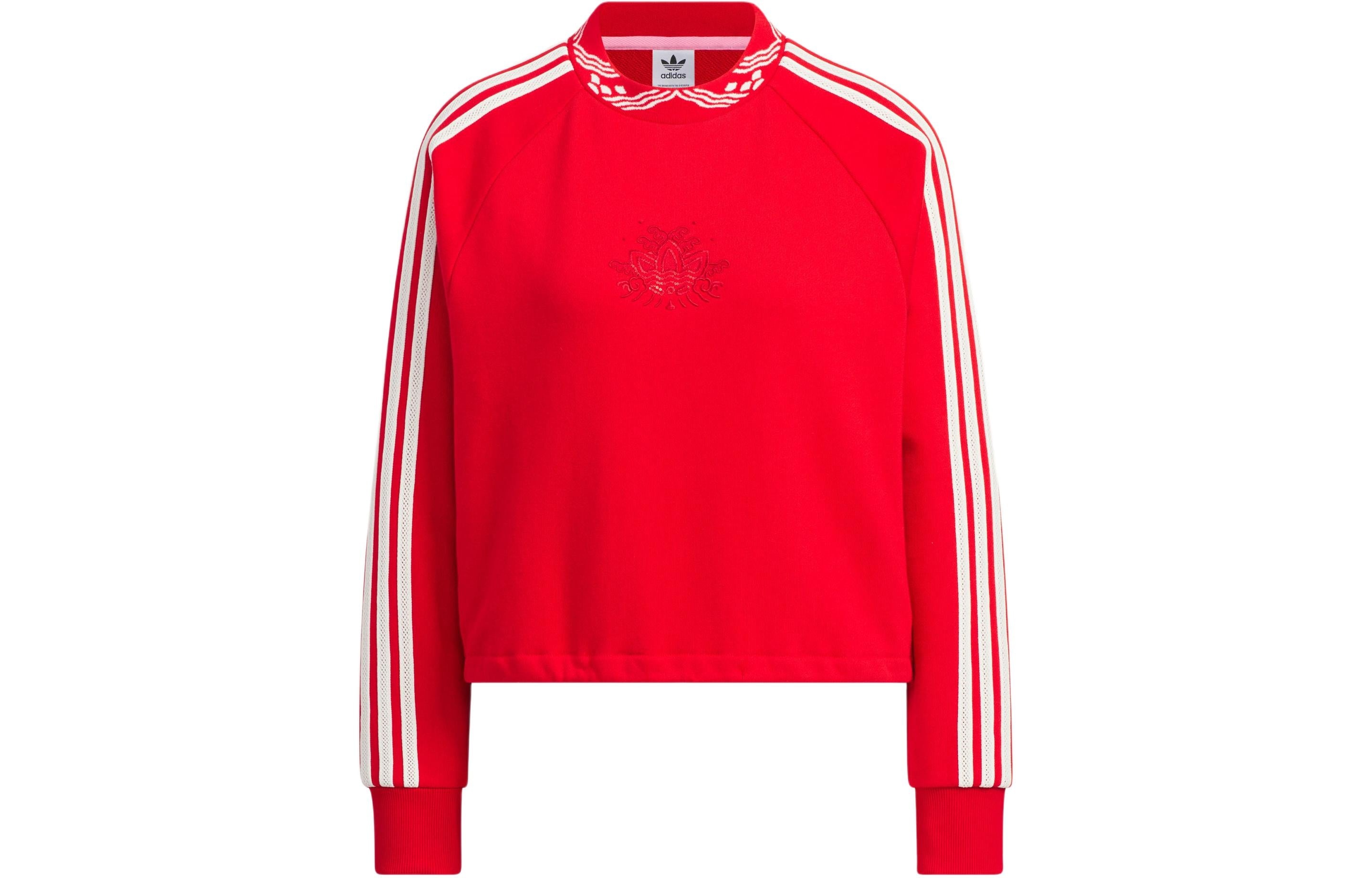 (WMNS) Adidas Originals Jacquard Rib Crewneck Sweatshirt 'Red' IX4228 - 2
