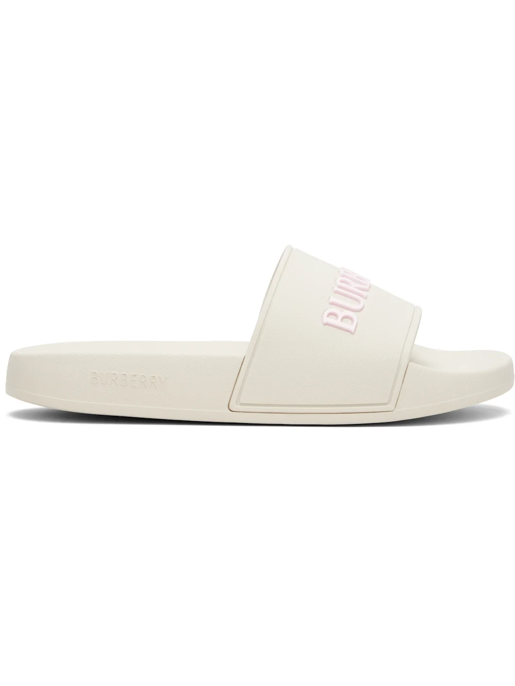 Beige Logo Slides - 1