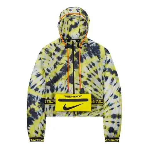 (WMNS) 나이키 실험실 동점 Dye 재킷 'Volt Orange'CK4805-702 - 1