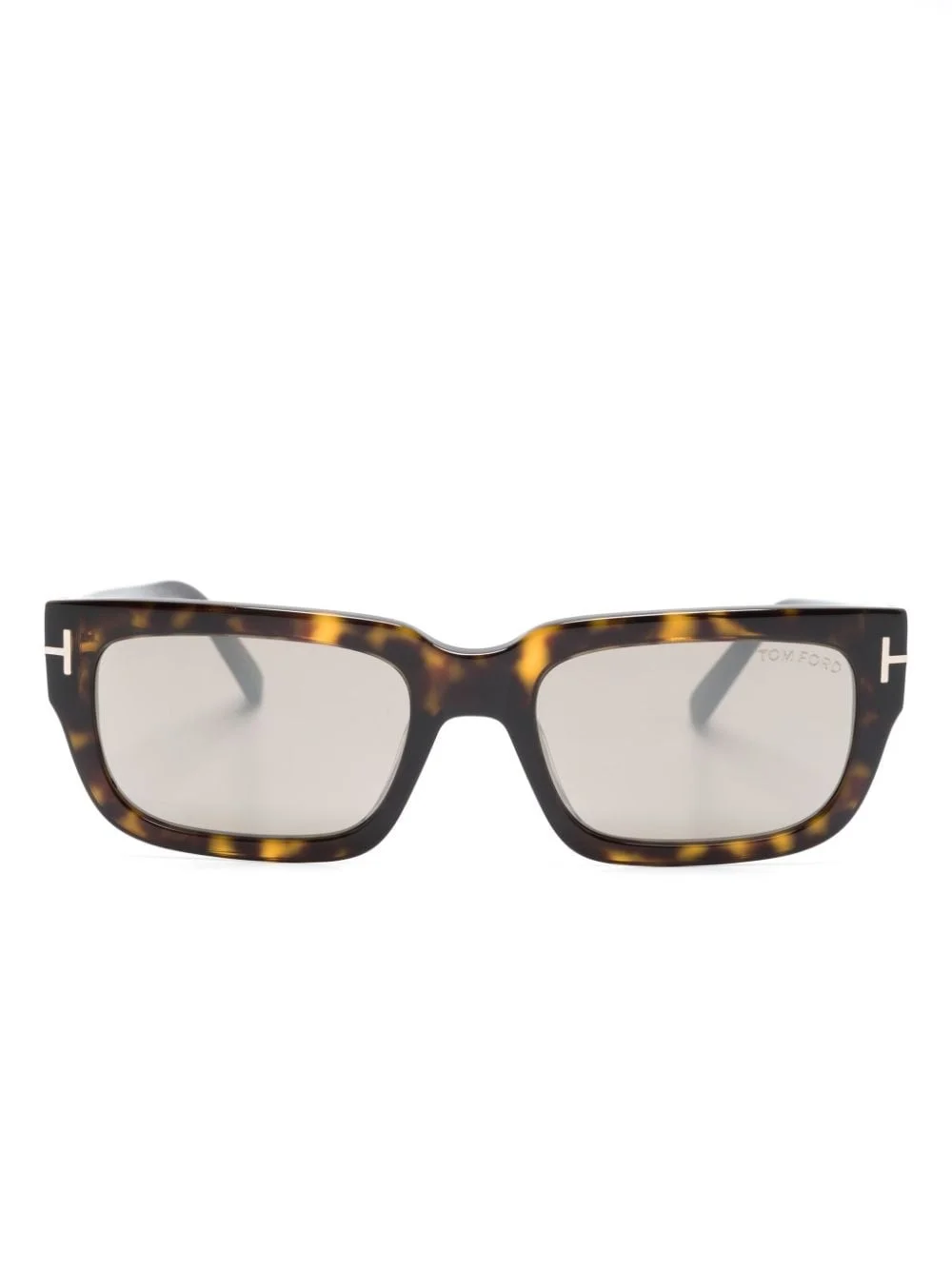 Ezra rectangle-frame sunglasses - 1
