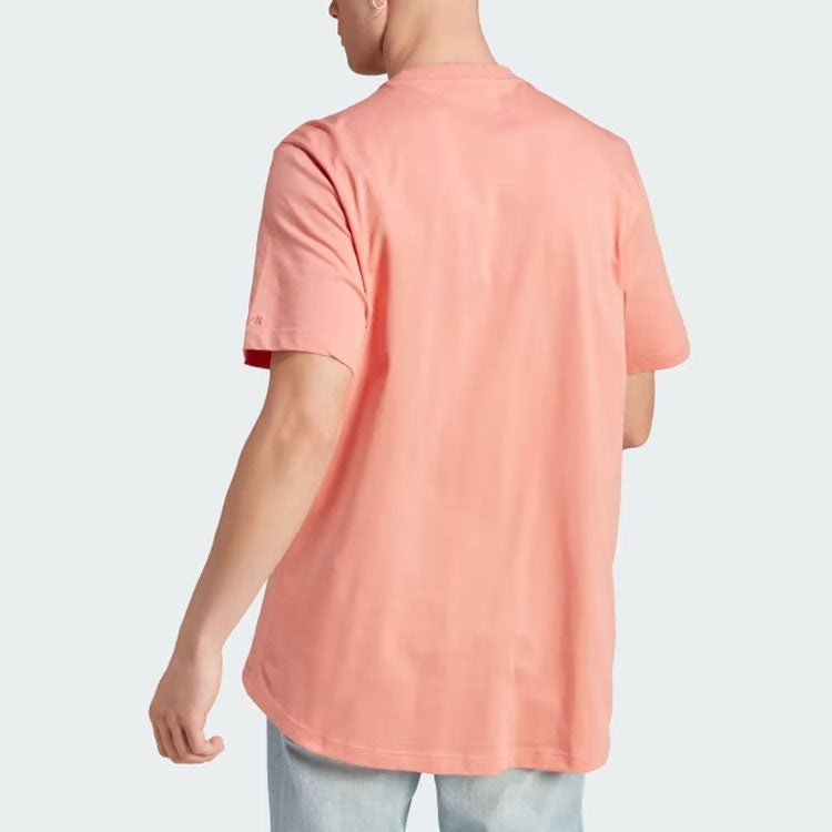 adidas ALL SZN Tee 'Pink' IL9021 - 3