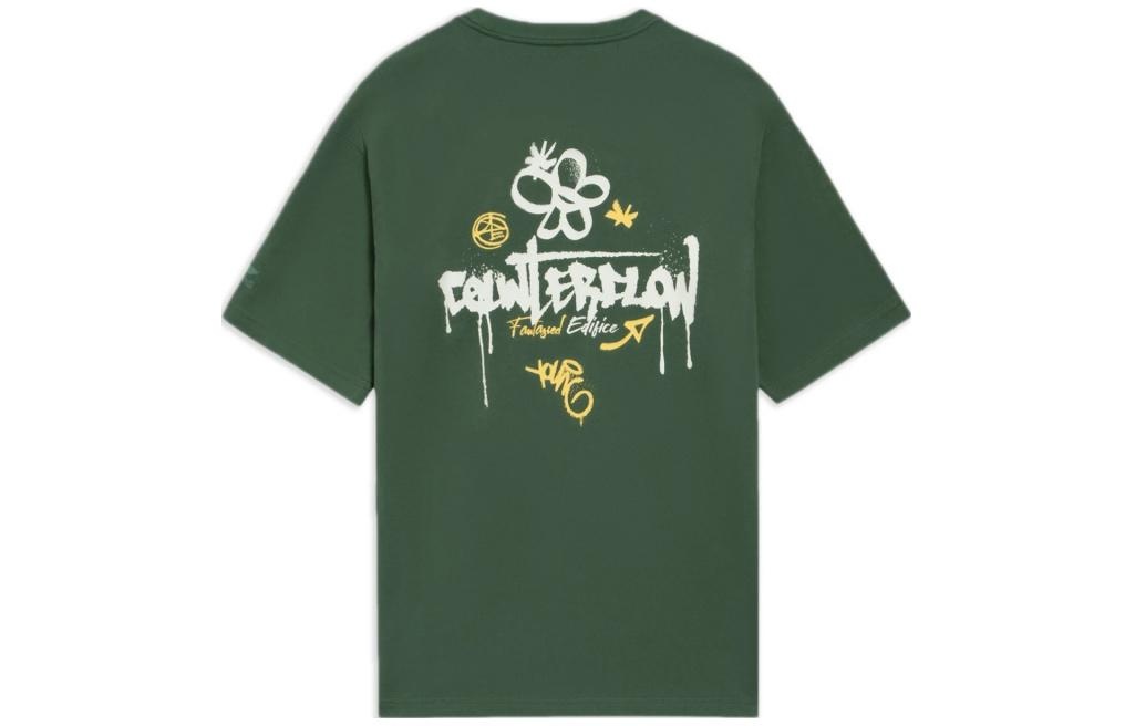 Li-Ning Counterflow Graphic T-shirt 'Green' AHSS589-3 - 2