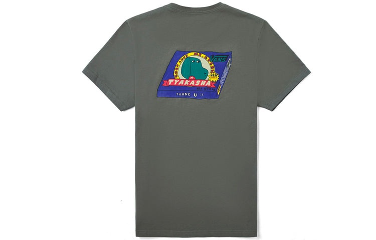 Vans Men's Logo Print Short Sleeve Men's Olive-green VN0A4P5HDB0 - 2