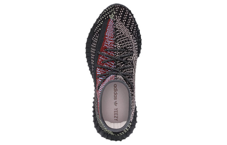 adidas Yeezy Boost 350 V2 'Yecheil Non-Reflective' FW5190 - 2